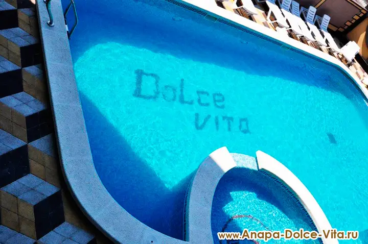 Анапа: Dolce Vita Hotel