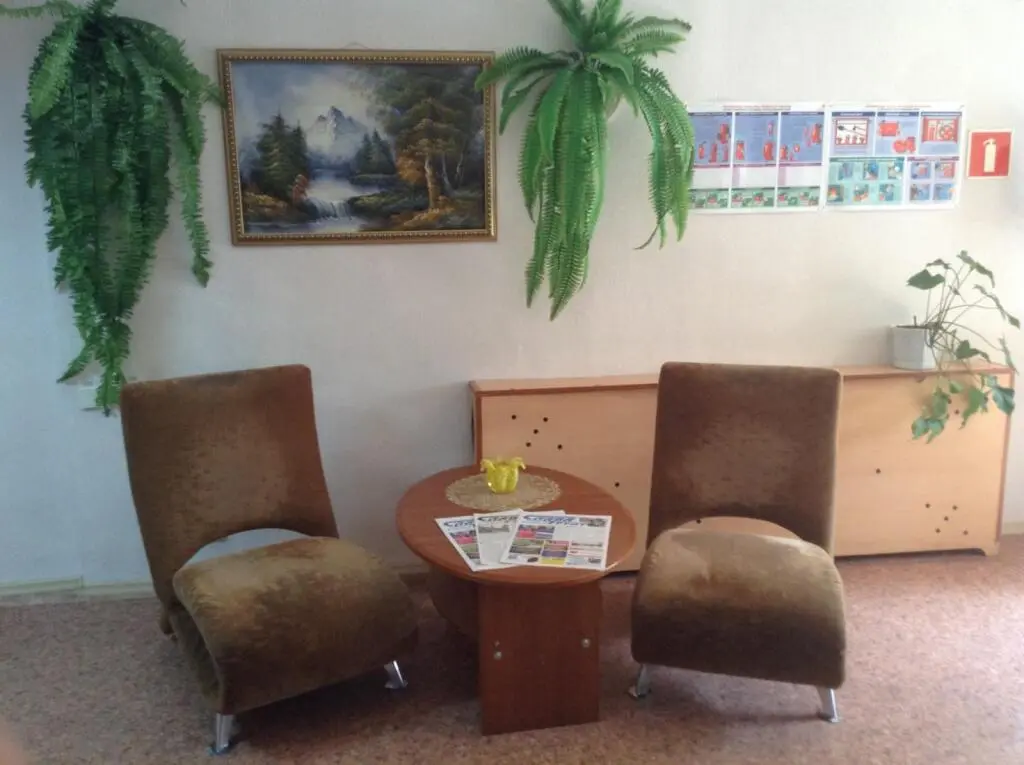 Краснокаменск: Центральная
