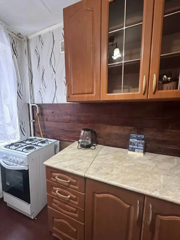 Казань: Квартира В самом центре Казани: ЖД вокзал, Речной порт, Автовокзал