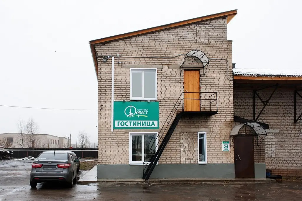 Верхошижемье: Мини Отель Форест