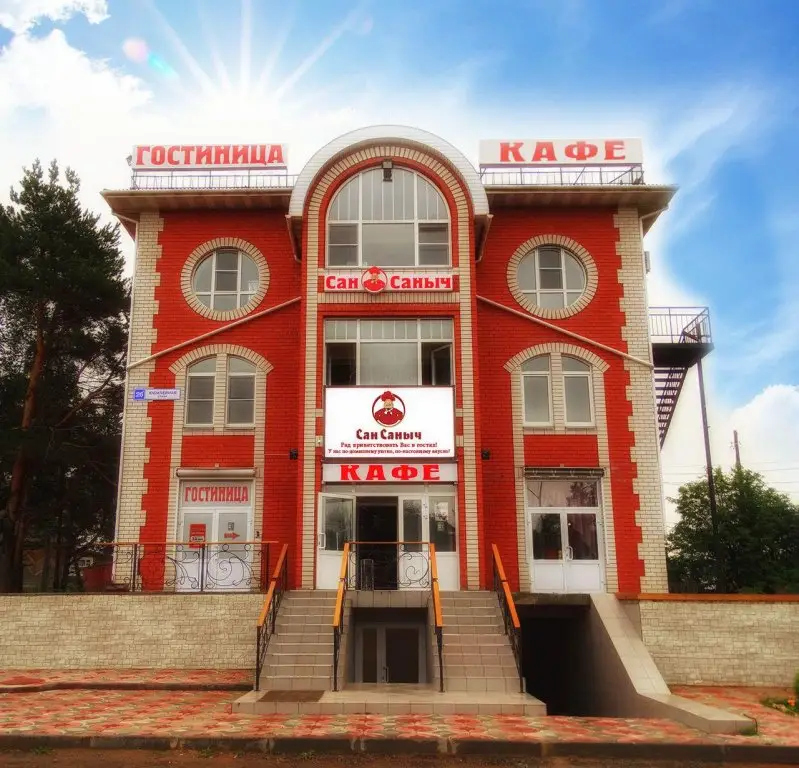 Киров: Сан Саныч