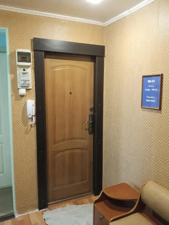 Благовещенск: Трехкомнатная квартира в центре Благовещенска