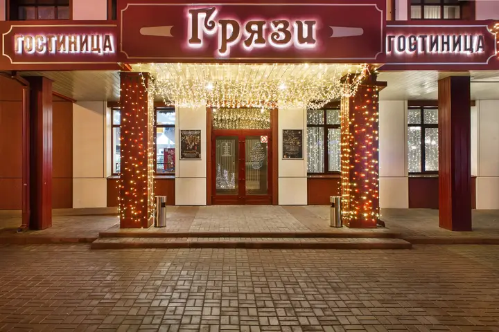 carousel image 1