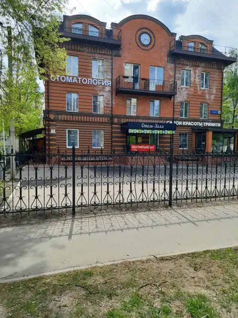 Отель Холл — фото 1