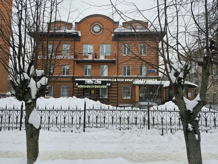 Пушкино: Отель Холл