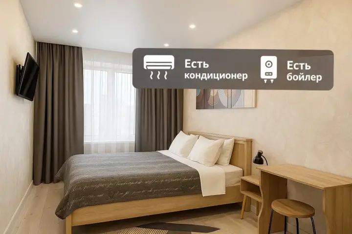Новосибирск: Апартаменты Yousinn на Кирова 274