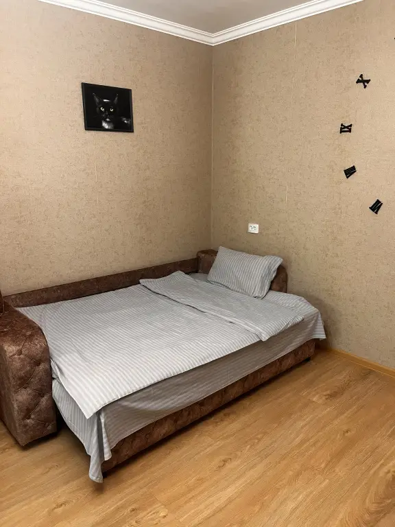 Владикавказ: Квартира Дружба