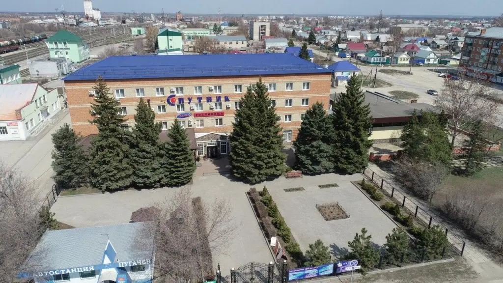 Пугачёв: Отель Спутник