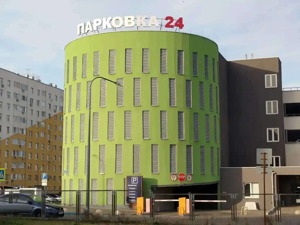 Нижний Новгород: Стрелка на улице Бурнаковская 83