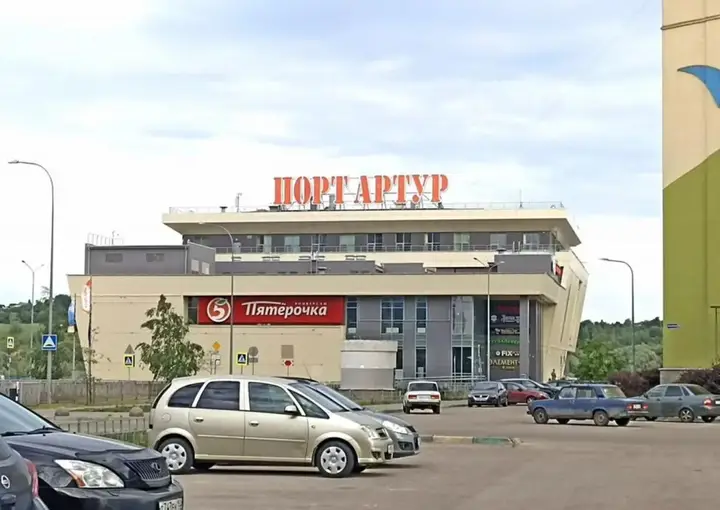 Нижний Новгород: Апартаменты на Южном бульваре 10