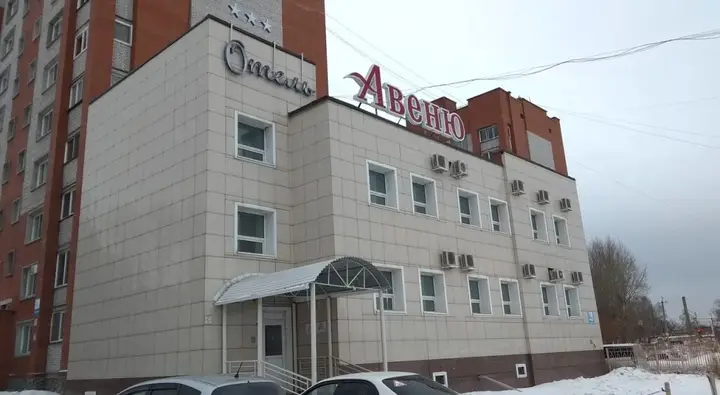 Бердск: Авеню (Бердск)