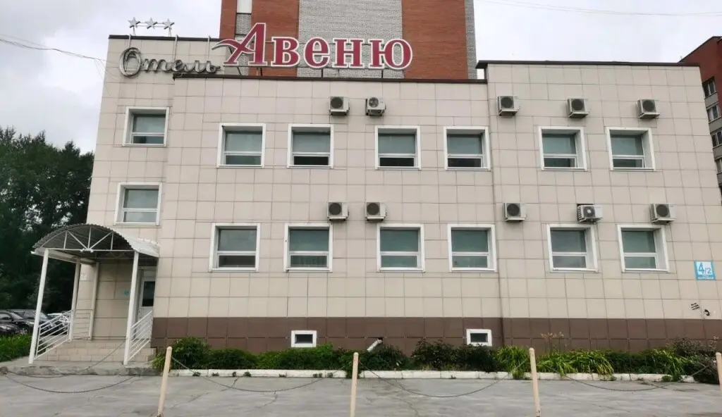 Бердск: Авеню (Бердск)