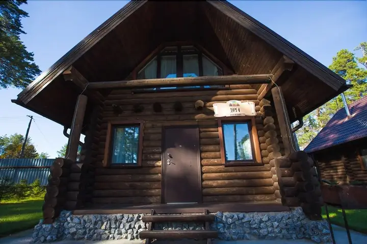 Бердск: Berdskaya zaimka