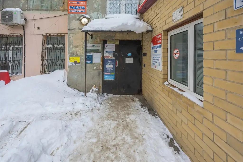 Студия на Большой Покровской в центре города — фото 1
