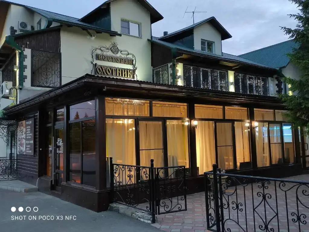 Бердск: Mini-Hotel Okhotnik