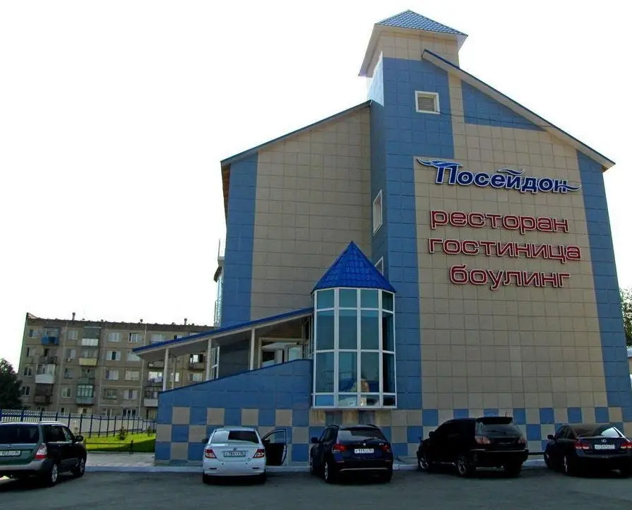 Посейдон (Искитим) — фото 1