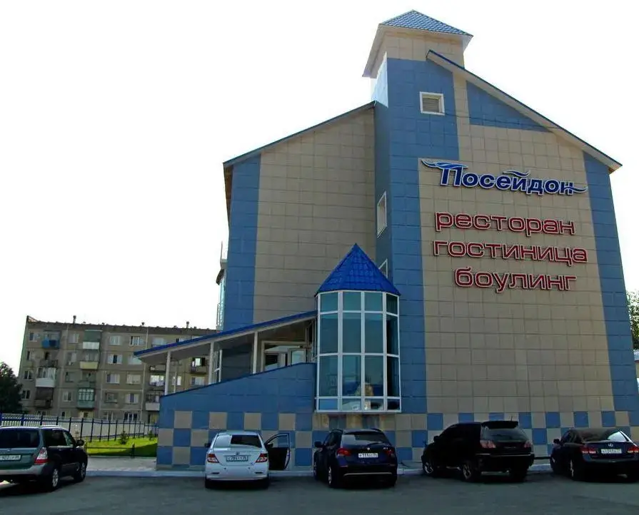 Посейдон (Искитим) — фото 1