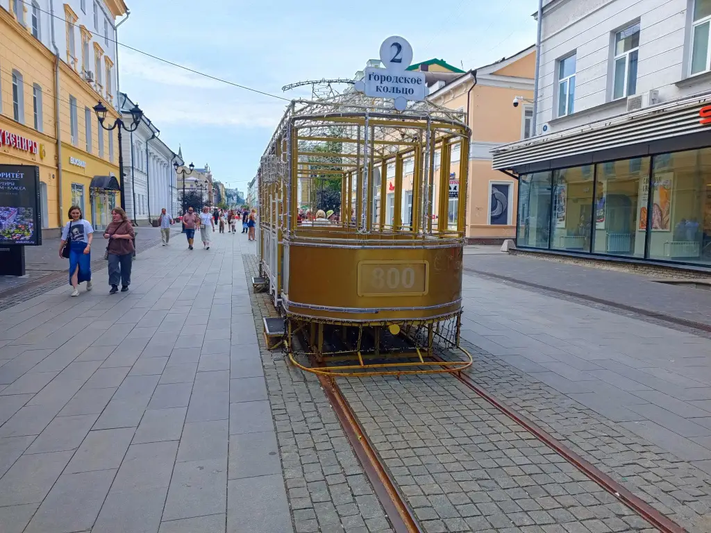 Студия рядом с Кремлем — фото 1