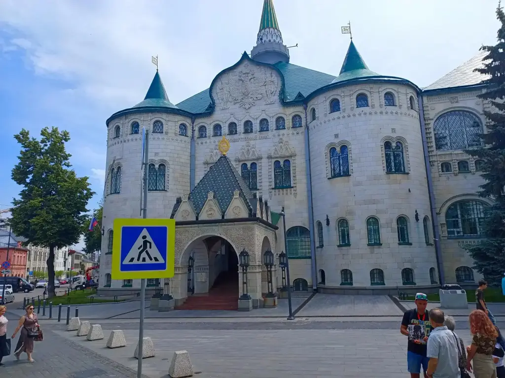 Нижний Новгород: Студия рядом с Кремлем