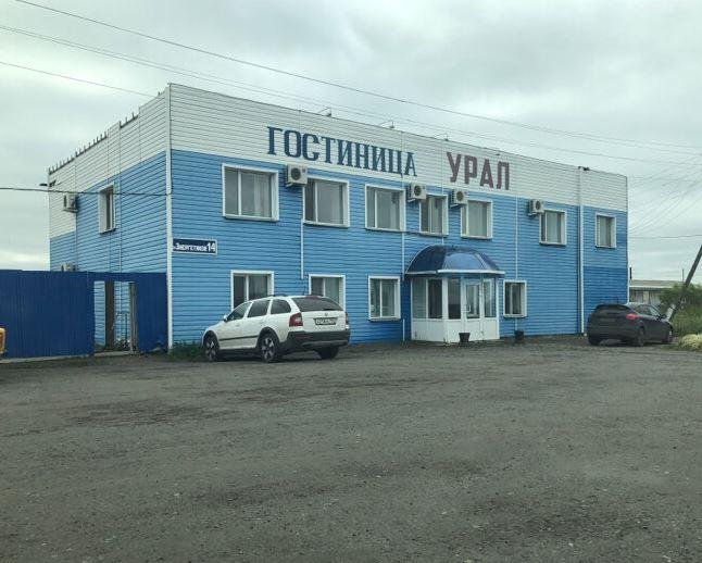 Макушино: Урал