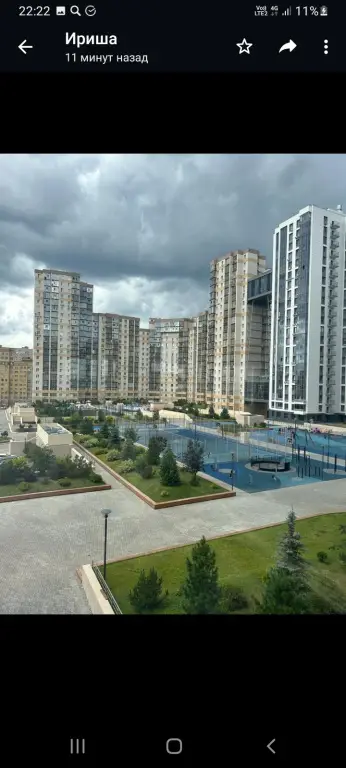 Казань: Квартира Арт-объект