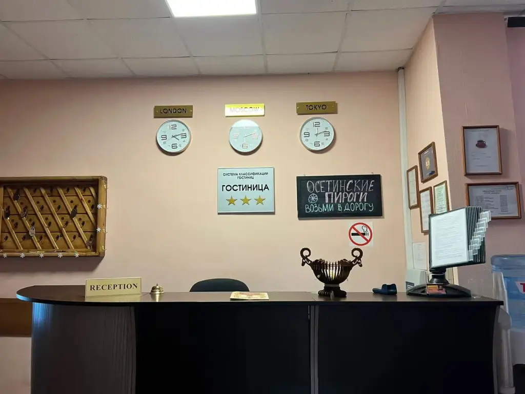 Владикавказ: Отель Камелия-в