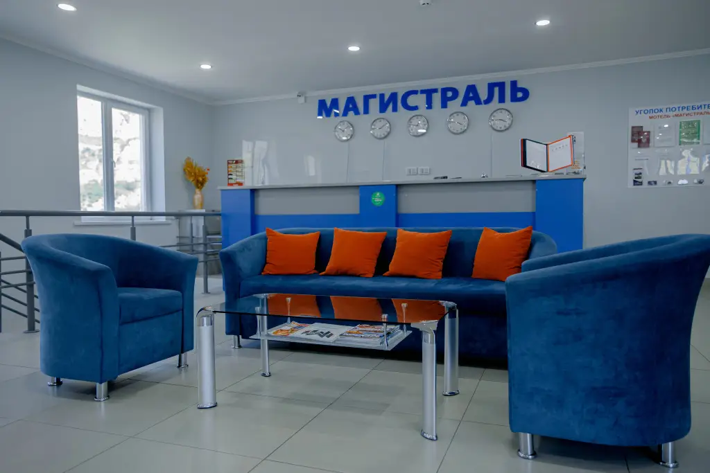Владикавказ: Magistral Mini-Hotel