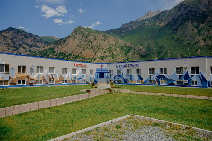 Владикавказ: Magistral Mini-Hotel