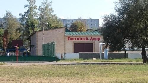 Владикавказ: Мини-отель Гостиный двор Марсель