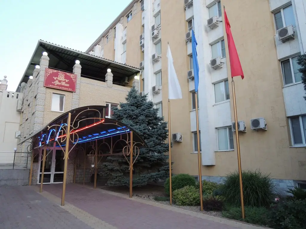 Волгодонск: Отель Арт сити