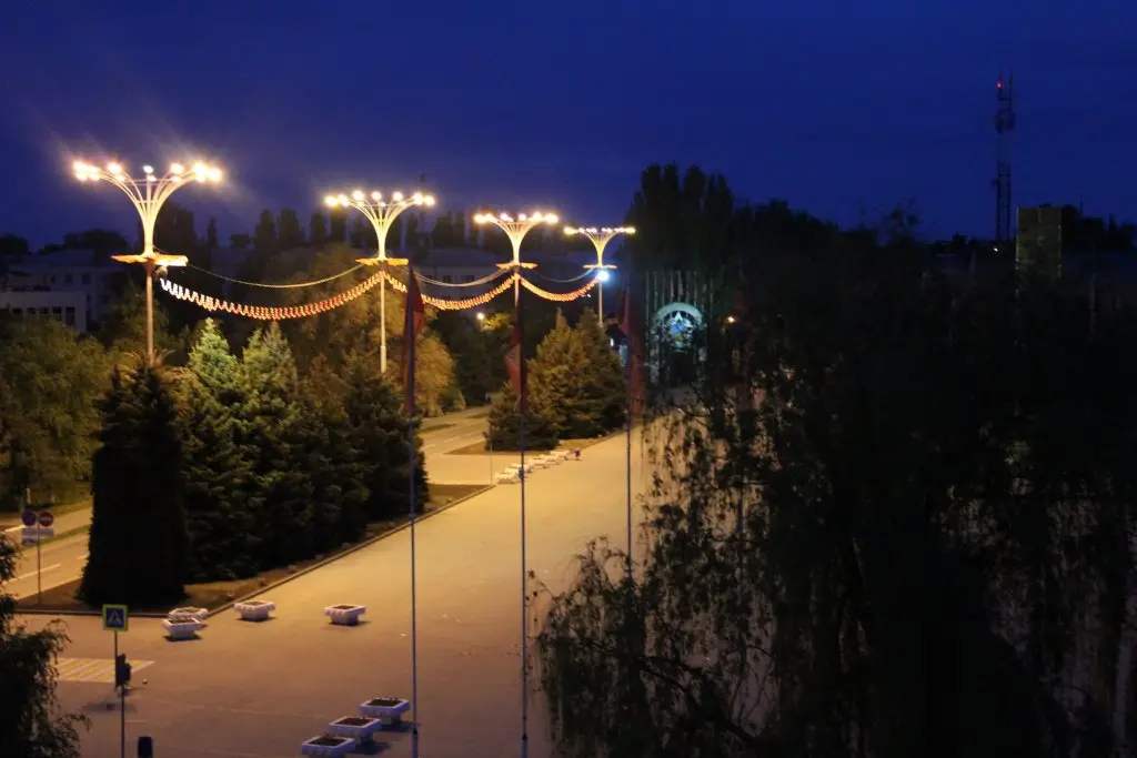 Волгодонск: Отель Арт сити