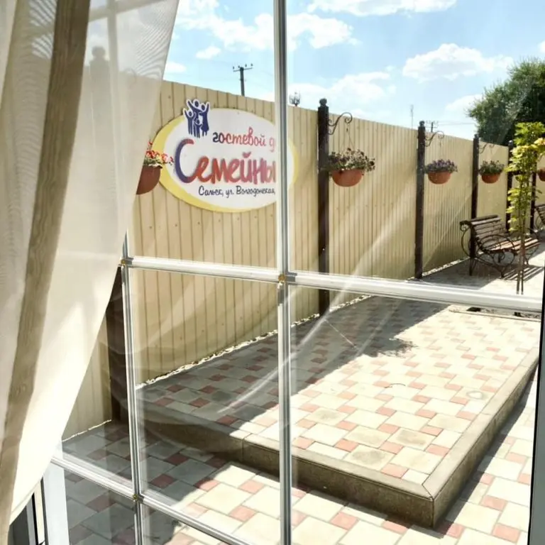 Сальск: V Salske Na Volgodonskoj Mini-Hotel