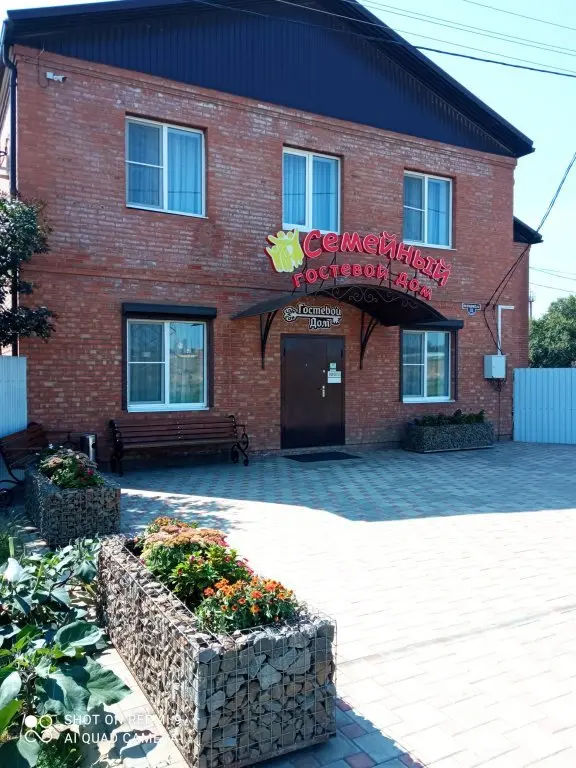 Сальск: V Salske Na Volgodonskoj Mini-Hotel