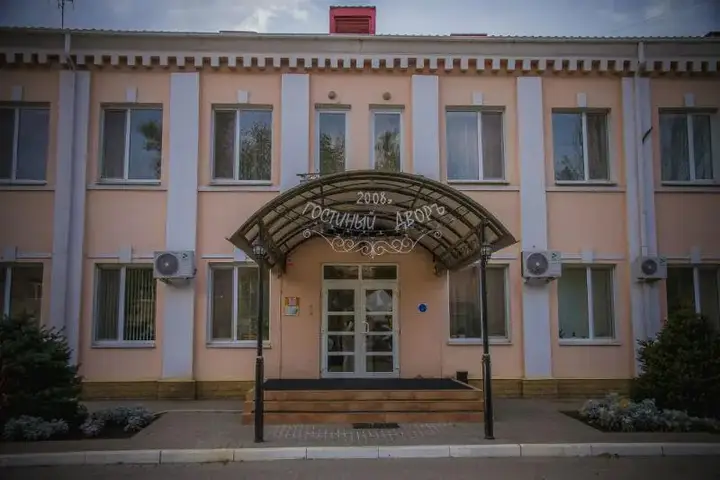 Таганрог: Гостиный двор