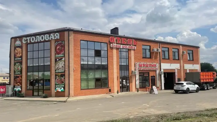 Егорлыкская: Grand-Astoria (Гранд Астория)