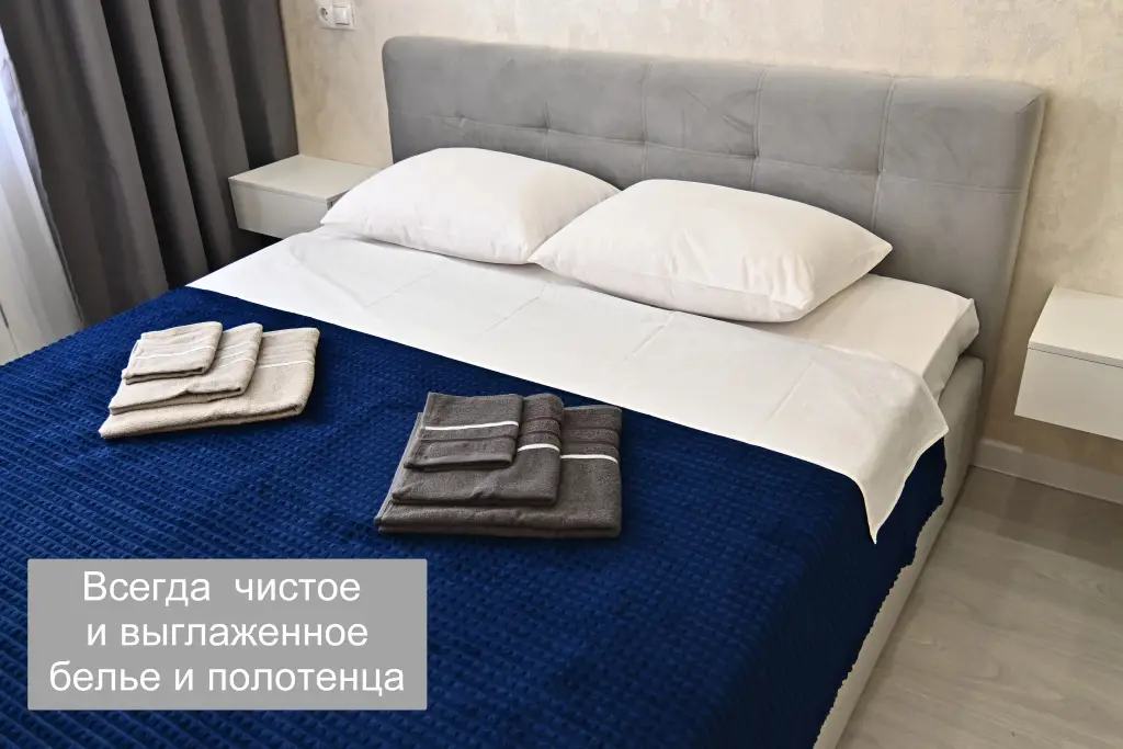 Казань: Квартира Уютная на Чистопольской 61Д