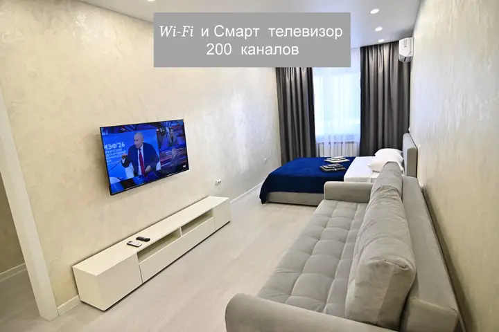 Казань: Квартира Уютная на Чистопольской 61Д