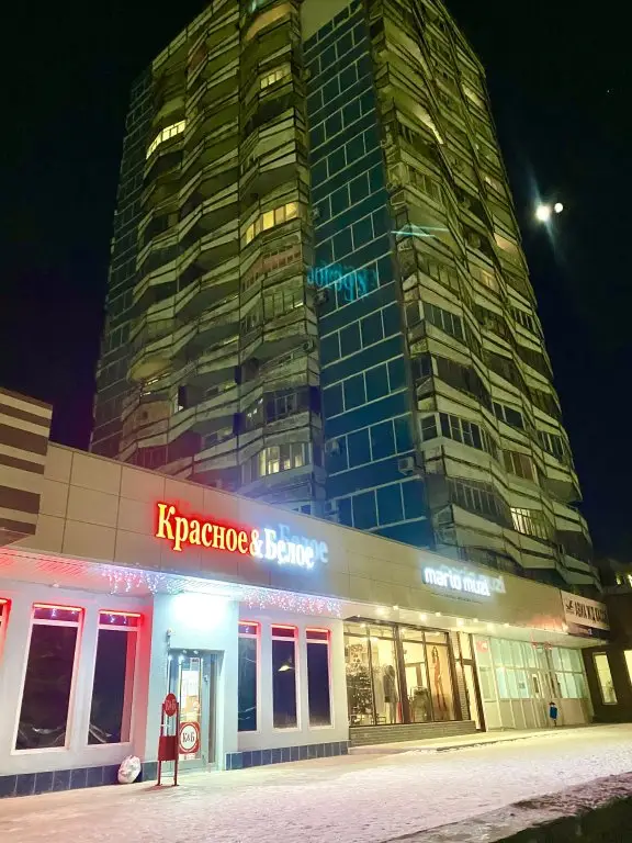 Волгодонск: Апартаменты Курчатова 12