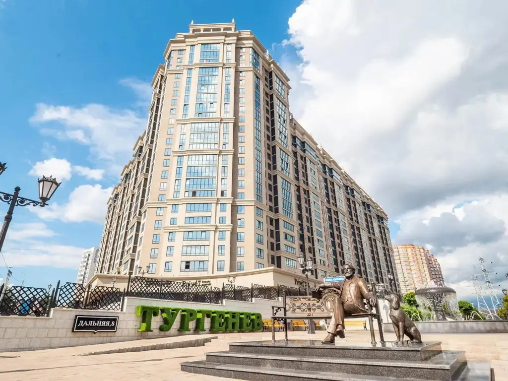 Krasnodar Aparts на улице Дальняя — фото 1