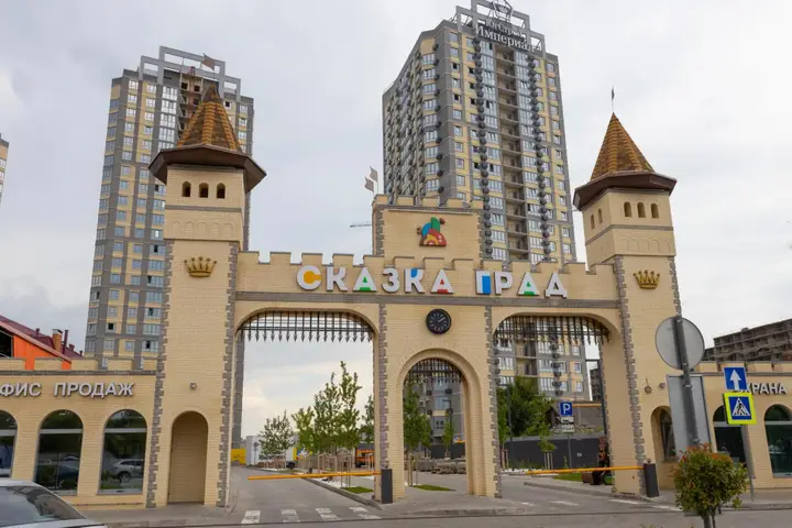 Краснодар: ApartKRD на улице имени В.Н. Мачуги 116