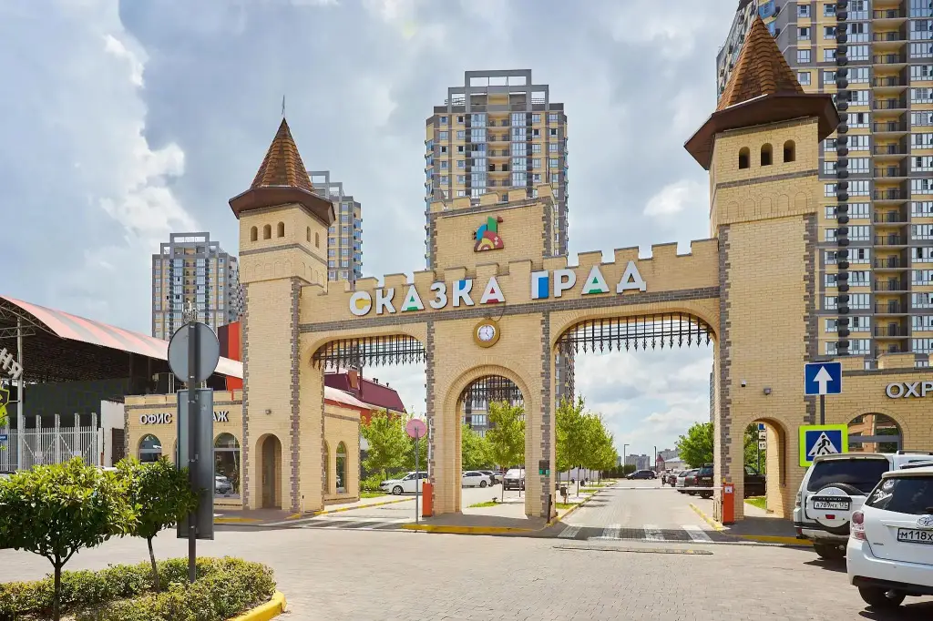 Квартира комфортная в ЖК Сказка Град — фото 1