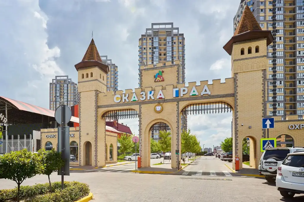 Краснодар: Квартира комфортная в ЖК Сказка Град