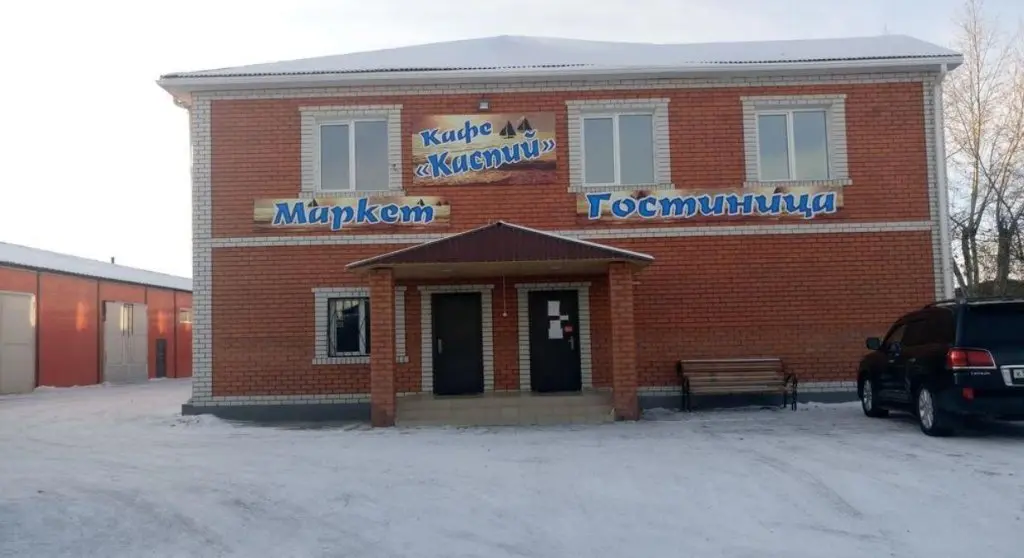 Нерчинск: Каспий