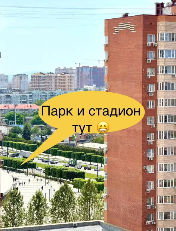 Апартаменты на второй линии от Парка Галицкого — фото 1