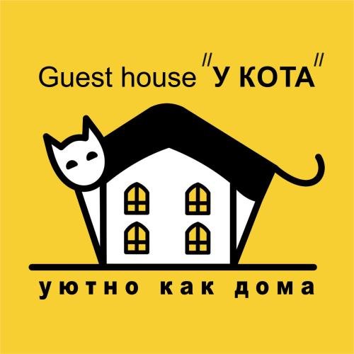 Ключи: Guest house "U Kota"
