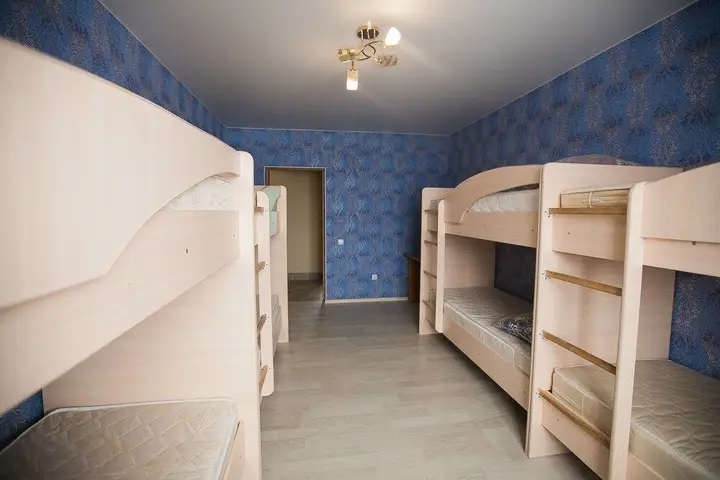 Кунгур: Hostel Relax
