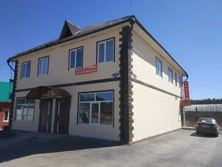 Кунгур: Relax Hostel