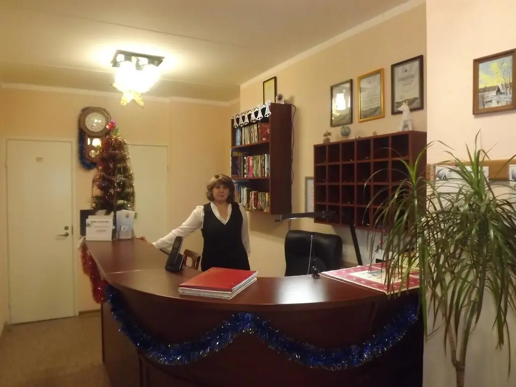 Тура: Гостиный двор