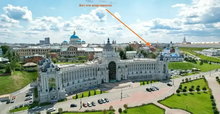 Казань: Квартира в центре города