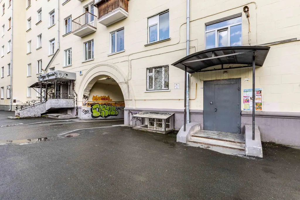 Екатеринбург: Апартаменты У метро Динамо